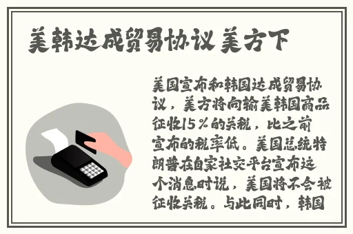 中国x站