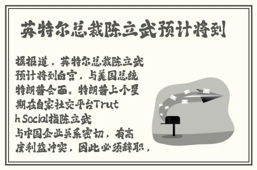 青青草成人网